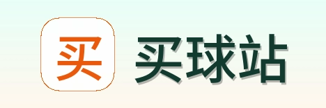 买球站 世界杯买球体育竞猜 logo